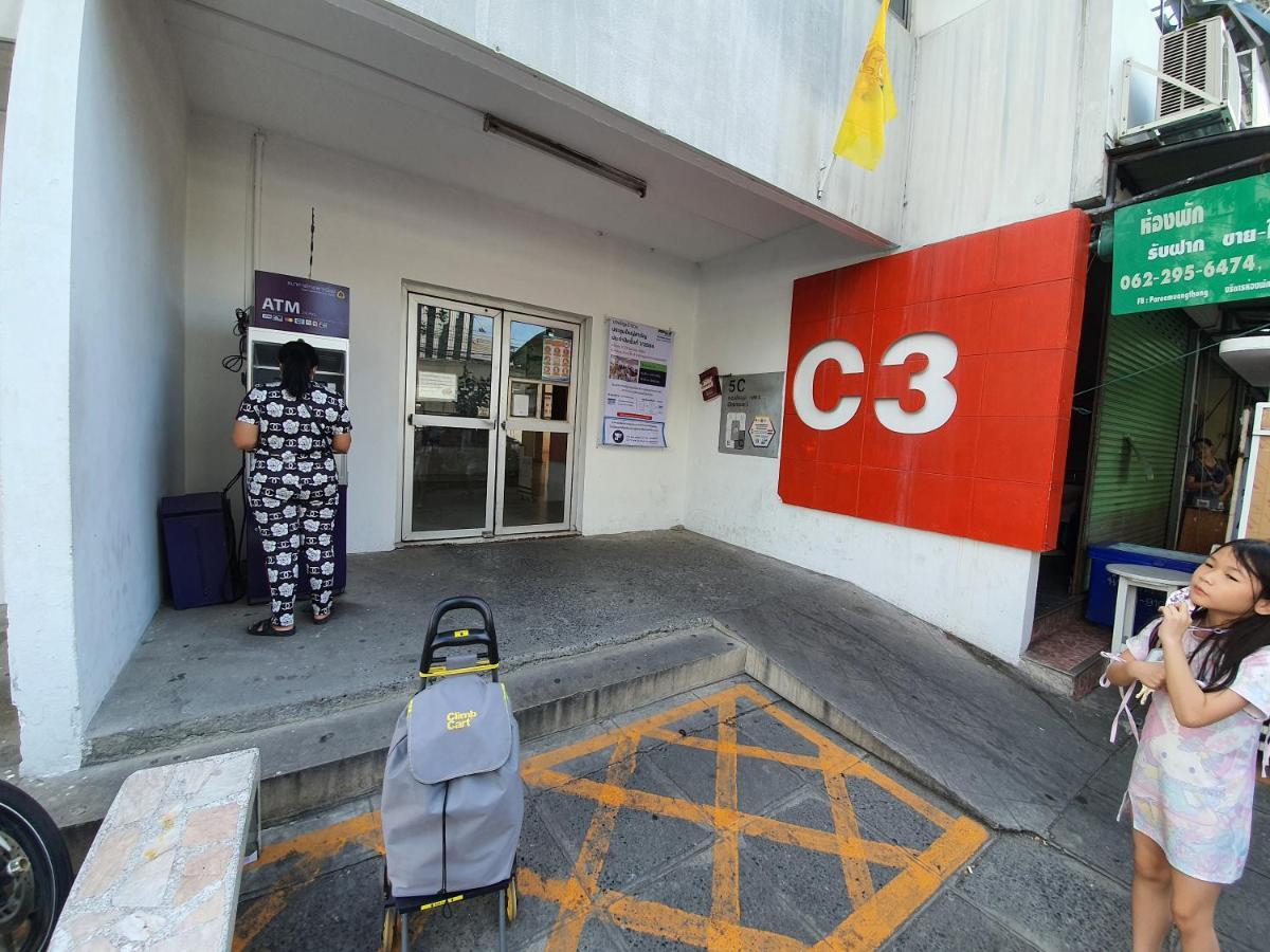 Great Location At Impact Arena Muang Thong Thani C3 Pak Kret Dış mekan fotoğraf